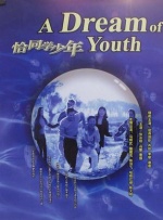 国产美女极度色诱视频www