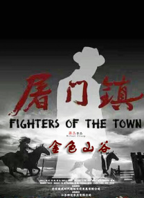 极端教训
